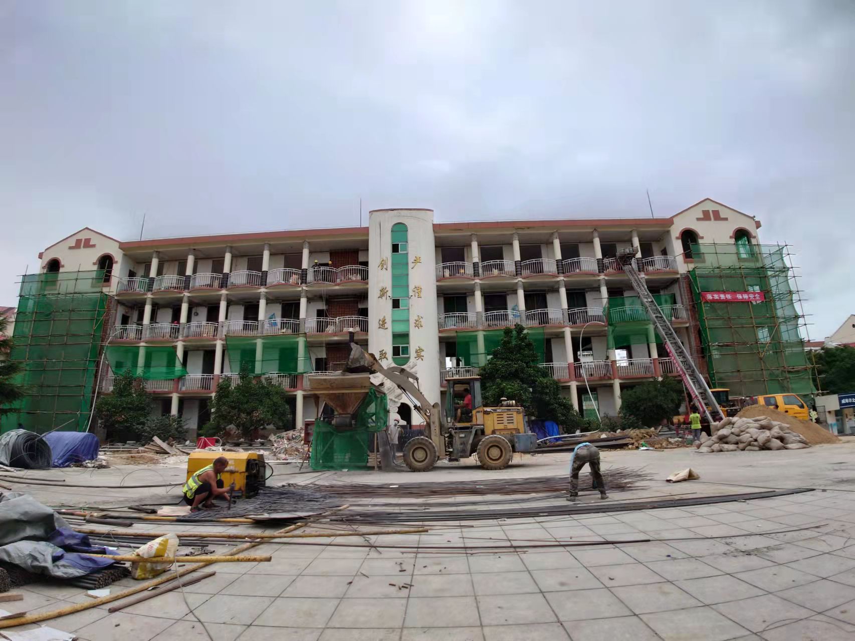 雨湖威海北竹岛小学改造加固